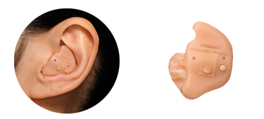 カスタム 補聴器装用時